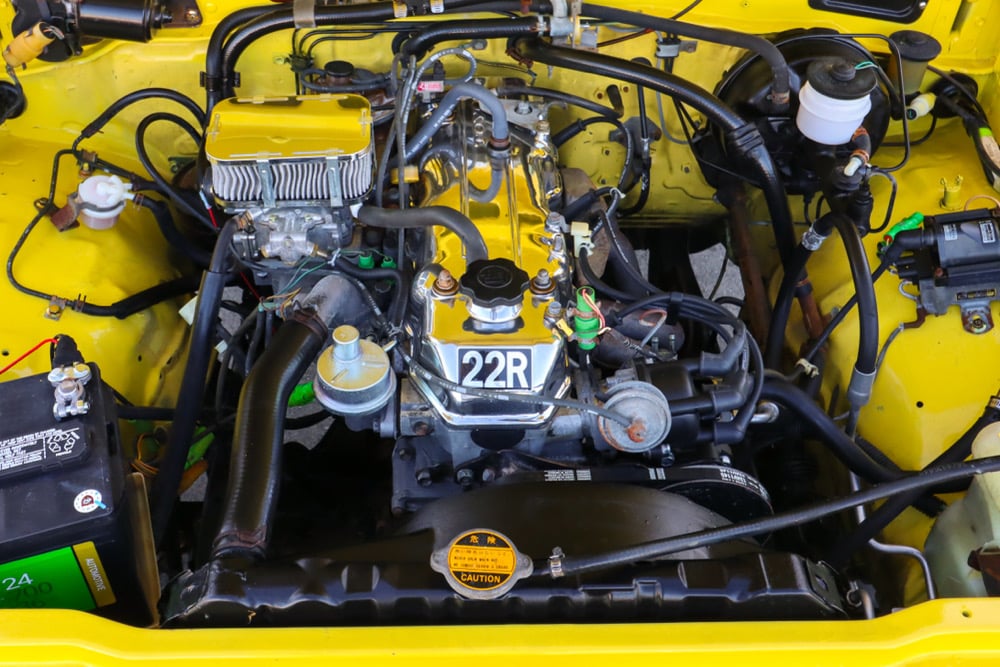 20R 22R Polished Valve Cover
