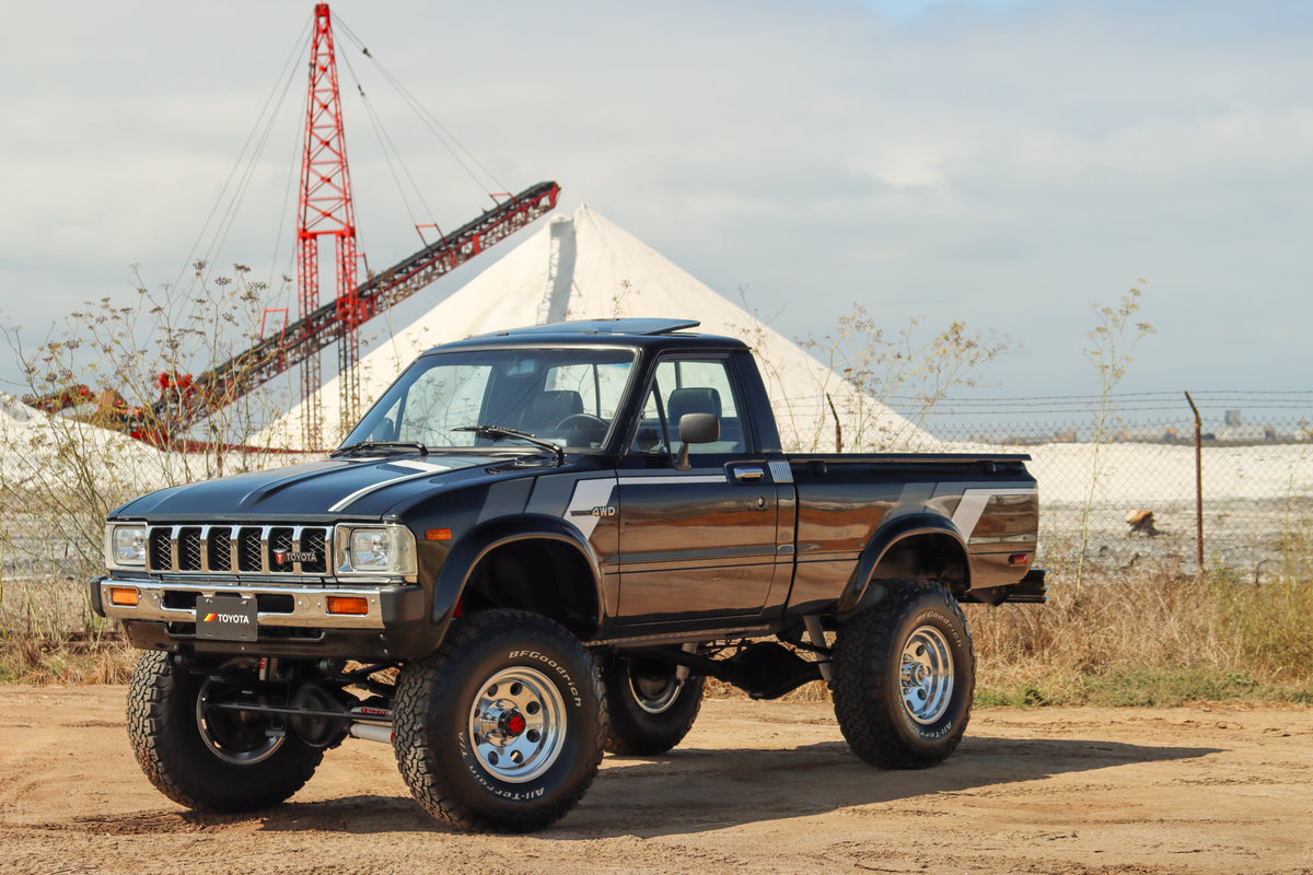 15in Polished Rim Toyota 4WD 1979-1995