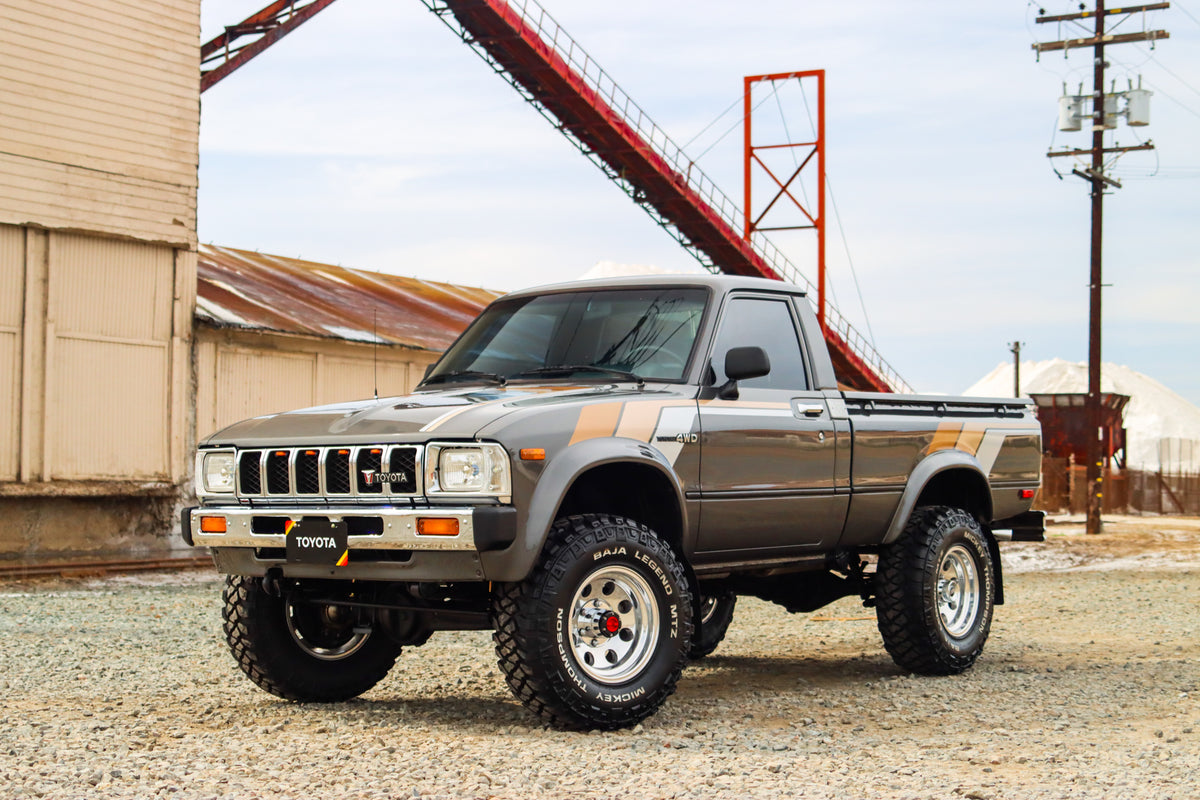 15in Polished Rim Toyota 4WD 1979-1995